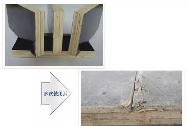 混凝土這樣施工，沒有蜂窩麻面、不爛根，還能間接縮短工期！
